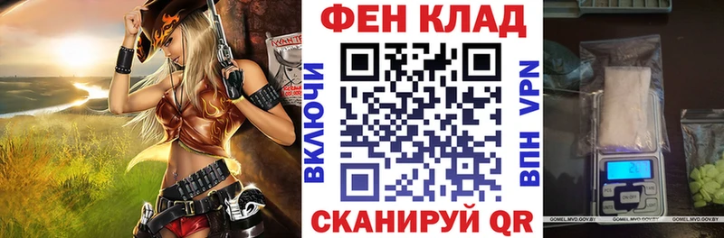 Amphetamine VHQ  Зерноград 