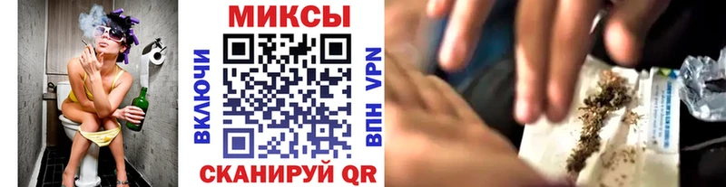 наркота  Зерноград  Бутират BDO 33% 