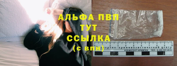наркотики Иннополис