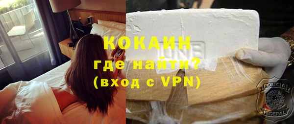 наркотики Иннополис