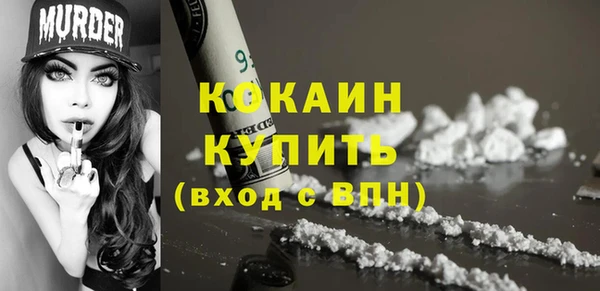 наркотики Иннополис