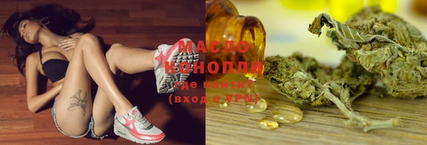 наркотики Иннополис