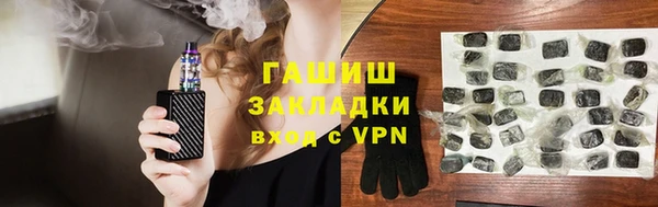 jwh Каменка