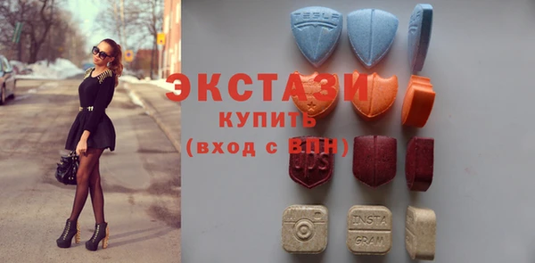 бутират Инта