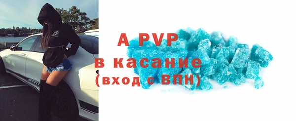 наркотики Иннополис