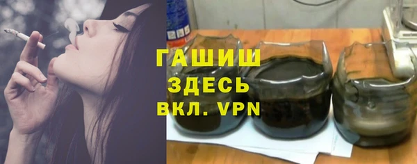 МДМА Инсар