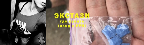 наркотики Иннополис