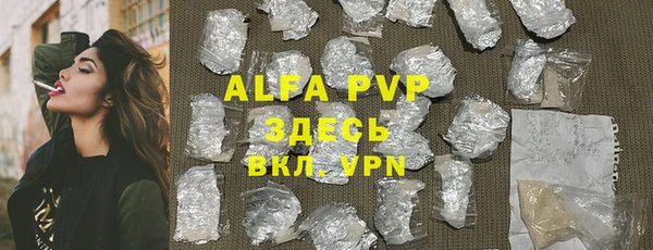 МДМА Инсар