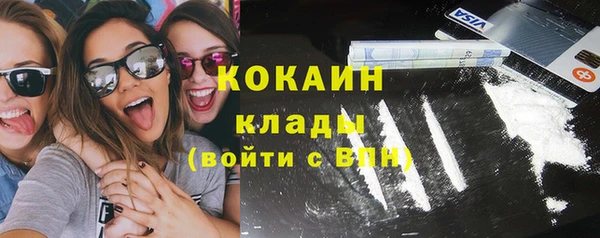 МДМА Инсар