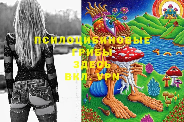 наркотики Иннополис