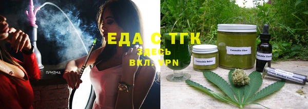 кокаин VHQ Каменск-Шахтинский