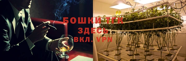 МДМА Инсар