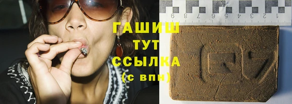 наркотики Иннополис