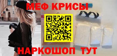 прущие грибы Гагарин