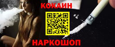 прущие грибы Гагарин