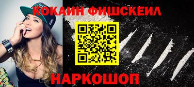 прущие грибы Гагарин