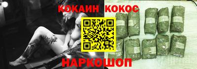 прущие грибы Гагарин