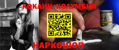 бутират Гатчина
