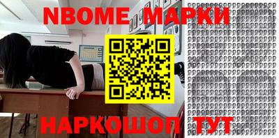 прущие грибы Гагарин