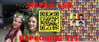 кристаллы Гай