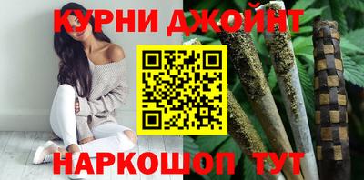 кристаллы Гай