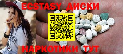 прущие грибы Гагарин