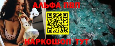 бутират Гатчина
