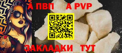 бутират Гатчина