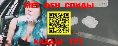 прущие грибы Гагарин