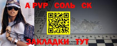 прущие грибы Гагарин