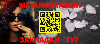 индика Прокопьевск