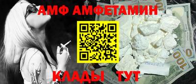 прущие грибы Гагарин