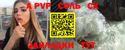 прущие грибы Гагарин