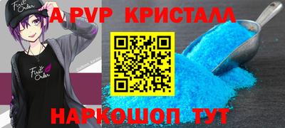 бутират Гатчина