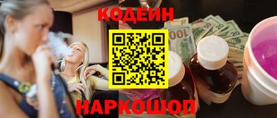 прущие грибы Гагарин