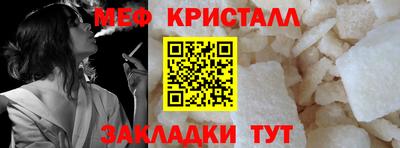 бутират Гатчина