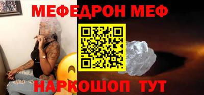 прущие грибы Гагарин