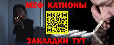бутират Гатчина