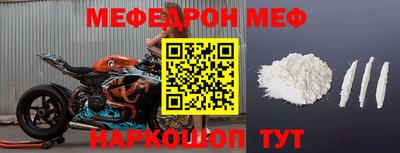 бутират Гатчина
