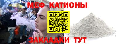 бутират Гатчина