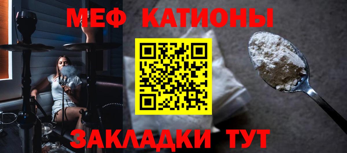 Гашиш  Меф   Кокаин  Метадон  Вход с VPN  Каннабис  Кодеин  Где найти наркотики?  Зерноград  Кокаин  Амфетамин кристаллы 